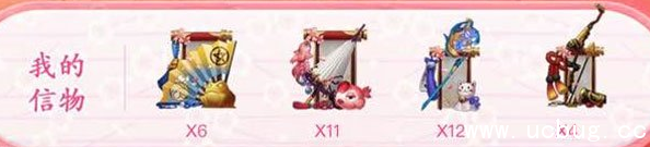 《阴阳师手游》信物都在哪刷