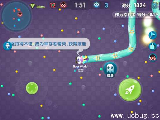 《疯狂贪吃蛇》手游吸血鬼模式怎么玩法