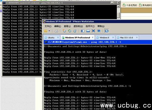 《VMware虚拟机》系统无法上网怎么解决