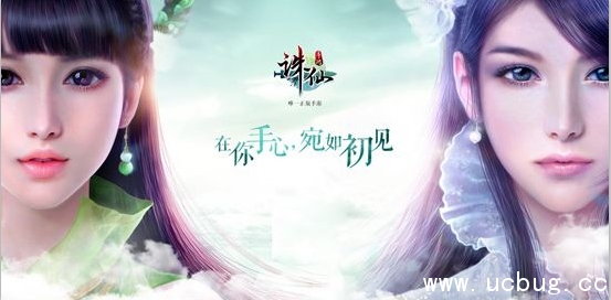 《诛仙手游》焚香刷图技能怎么加点