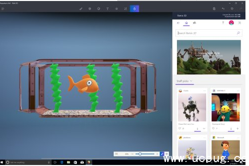 《Win10创意者》都更新了哪些内容
