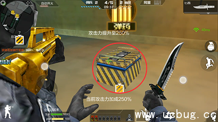 《cf手游》生化大逃亡黄金之国怎么获胜