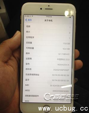 《iOS10.3.1正式版》都有什么特色功能