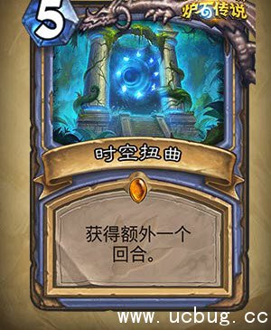 《炉石传说》手游安戈洛法师卡组怎么搭配