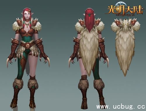 《光明大陆》中立套装怎么选择