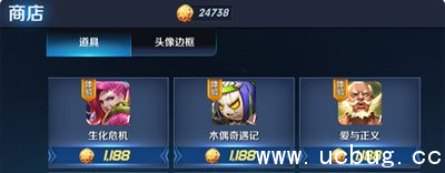 《王者荣耀》战队币怎么获得 《王者荣耀》战队币怎么获得