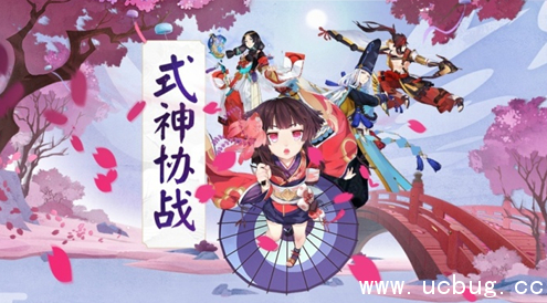 《阴阳师》手游式神协战怎么玩 《阴阳师》手游式神协战怎么玩