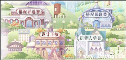 《奇迹暖暖》织梦人学会怎么玩 《奇迹暖暖》织梦人学会怎么玩