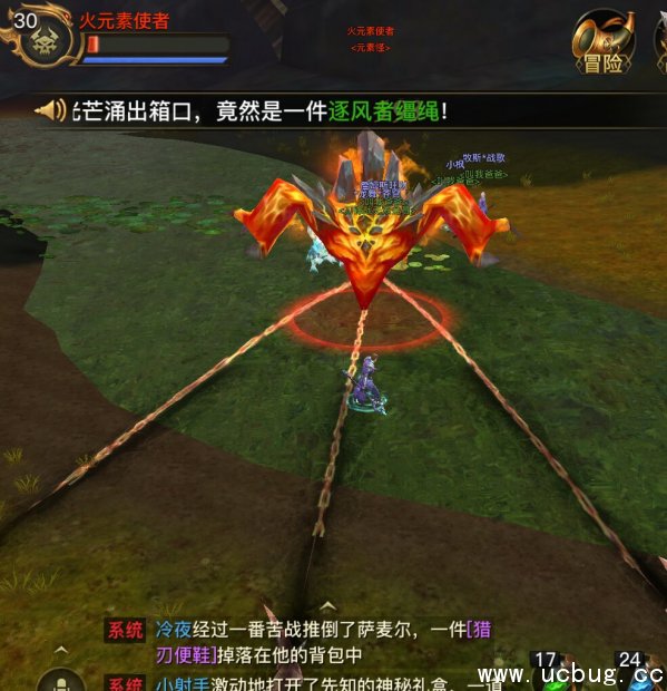 《光明大陆》暴躁的元素怎么做 《光明大陆》暴躁的元素怎么做