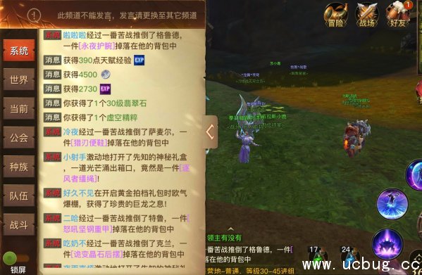 《光明大陆》暴躁的元素怎么做 《光明大陆》暴躁的元素怎么做