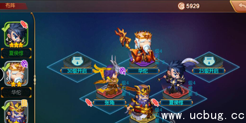 《无双飞将》怎么样好玩吗 《无双飞将》怎么样好玩吗
