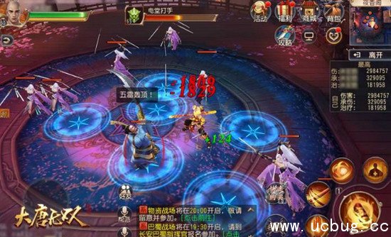 《大唐无双》夜香阁怎么玩 《大唐无双》夜香阁怎么玩