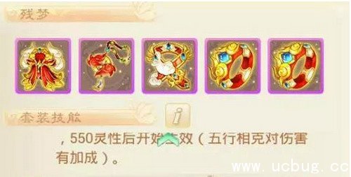 《大话西游》双火力阵容好玩吗