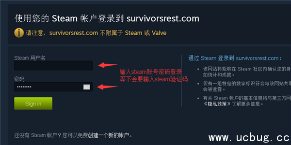 《h1z1》皮肤怎么交易