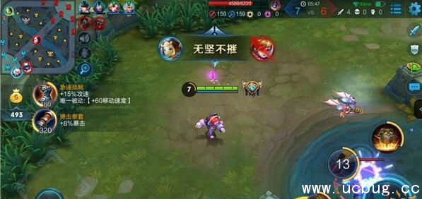《王者荣耀》s7鲁班出装 《王者荣耀》s7鲁班出装