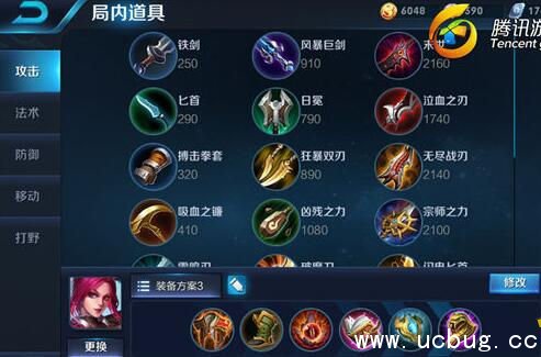《王者荣耀》芈月怎么玩2017 《王者荣耀》芈月怎么玩2017