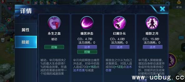 《王者荣耀》芈月怎么玩2017 《王者荣耀》芈月怎么玩2017