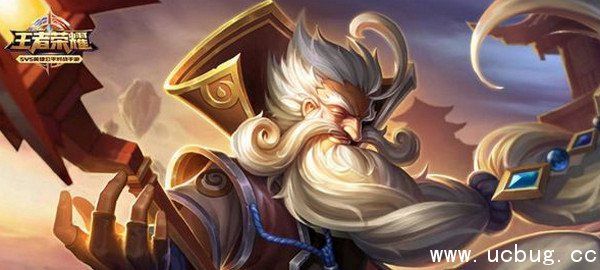 《王者荣耀》S7新版坦克英雄哪个厉害 《王者荣耀》S7新版坦克英雄哪个厉害