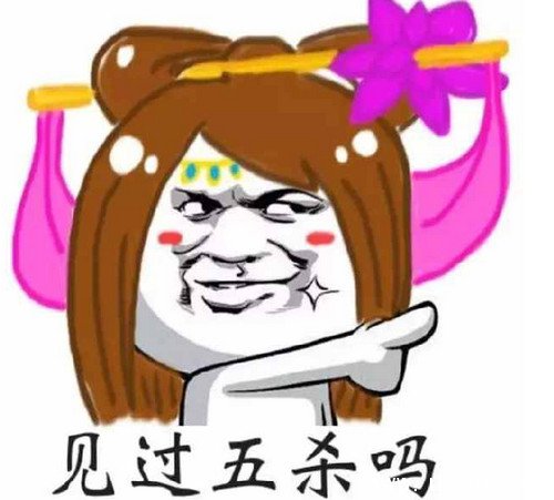 《王者荣耀》S7赛季怎么玩 《王者荣耀》S7赛季怎么玩