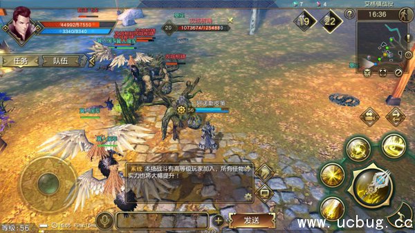 《太极熊猫3》怪物攻城战怎么玩 《太极熊猫3》怪物攻城战怎么玩