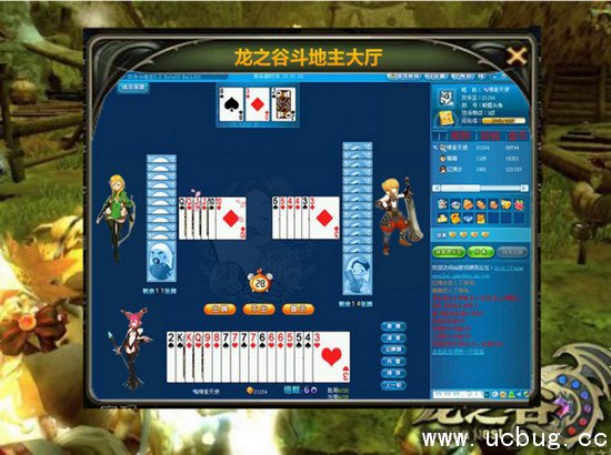 《龙之谷手游》公会扑克怎么开启