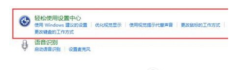 《upupoo动态视频桌面》黑屏问题怎么解决