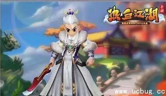 《热血江湖手游》劳动节披风怎么样