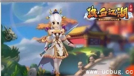 《热血江湖手游》劳动节披风怎么样