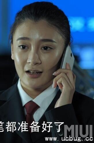 《人民的名义》中演员都使用什么手机