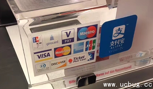 《支付宝》近期都有哪些新服务项目