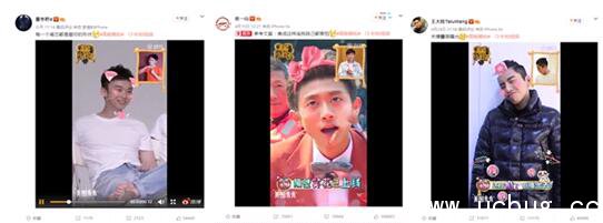 美图秀秀“高能萌拍”大挑战在哪报名