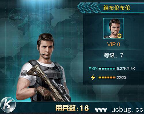 《我的使命指挥官》属性怎么获得