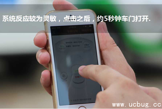 《小二租车》怎么样