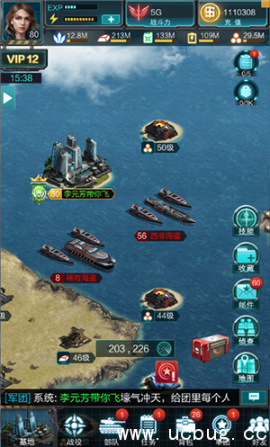 《我的使命》好玩吗 《我的使命》好玩吗