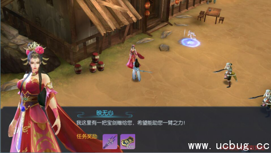 《剑荡江湖》怎么快速升级