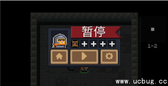 《元气骑士》怎么刷技能