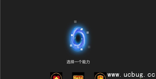 《元气骑士》怎么刷技能