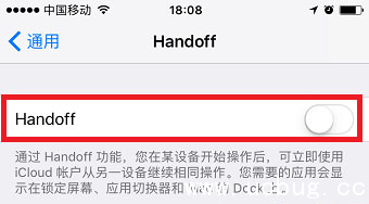 《苹果手机同一个id》下怎么关闭共享APP软件
