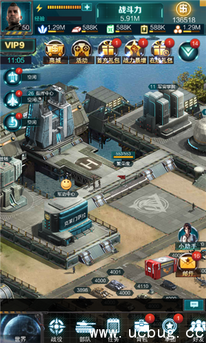 《我的使命》新手怎么提升战力 《我的使命》新手怎么提升战力