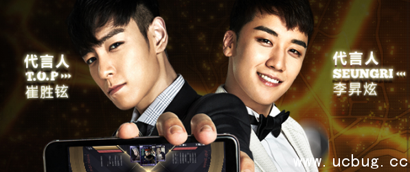 《节奏大爆炸》怎么改名字