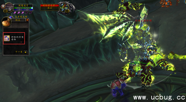 《魔兽世界》7.2神器任务详细攻略