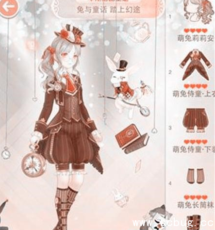 《奇迹暖暖》手游兔莉莉安在哪个套装