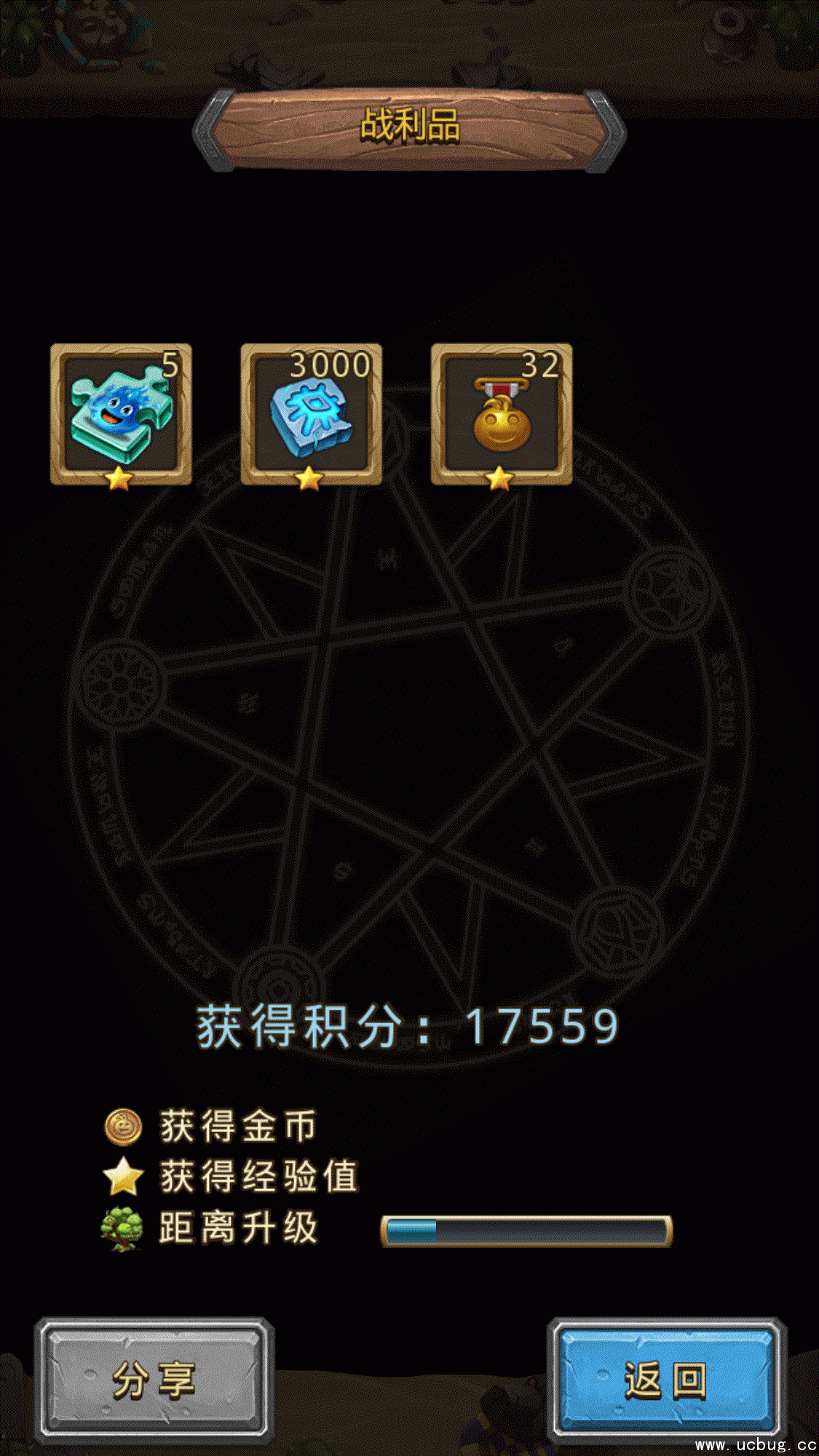 《不思议迷宫》手游元素大陆怎么最大化拿勋章