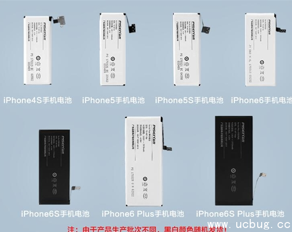 《京东》更换苹果电池是否有保障