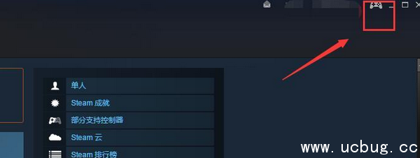 《空洞骑士》手柄连接问题解决方法 《空洞骑士》手柄连接问题解决方法