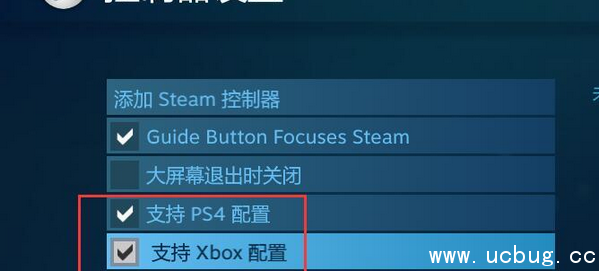 《空洞骑士》手柄连接问题解决方法 《空洞骑士》手柄连接问题解决方法