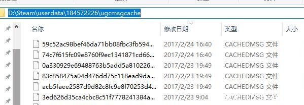 《幽灵行动荒野》存档位置一览