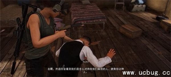 《幽灵行动荒野》营救阿马鲁任务攻略