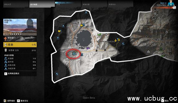 《幽灵行动荒野》突击步枪TAR21在哪