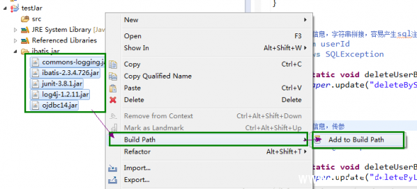 Eclipse导入jar包快捷键及详细教程 Eclipse导入jar包快捷键及详细教程